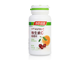 維生素C咀嚼片